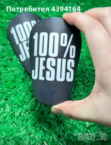 Футболни кори , снимка 4 - Футбол - 52526038