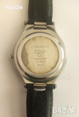 Оригиналeн швейцарски часовник DOXA, почти нов, снимка 9 - Мъжки - 44514866