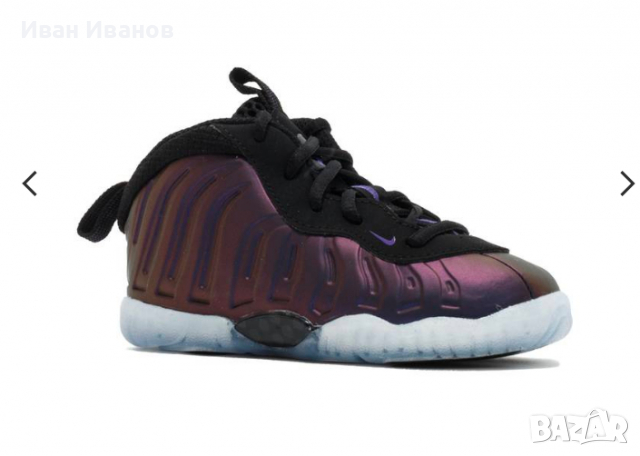 детски маратонки Nike Little Posite One  номер 29,5 , снимка 2 - Детски маратонки - 36346536