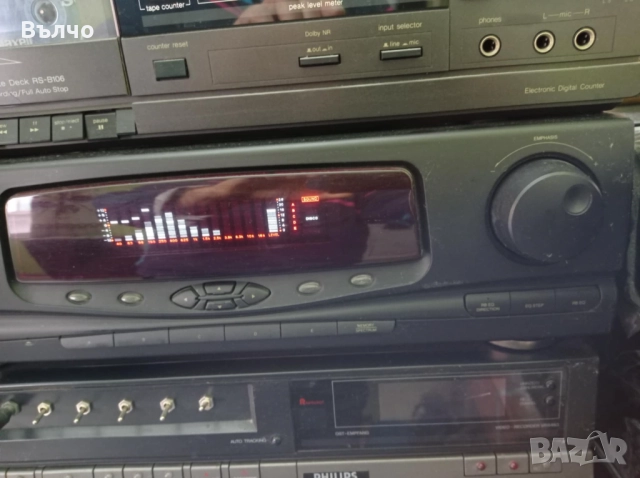 soundwave Q-1000, снимка 2 - Еквалайзери - 52676873