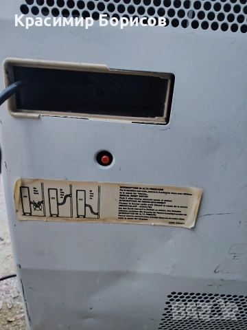 мобилен климатик за ремонт или за части , снимка 7 - Климатици - 53795185