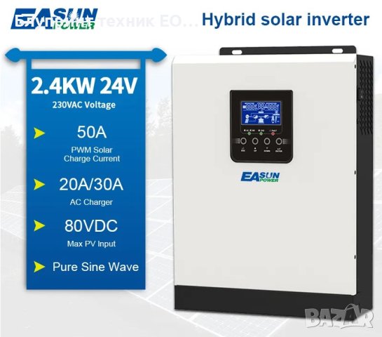 2400W UPS/Хибриден соларен инвертор 24V, снимка 1