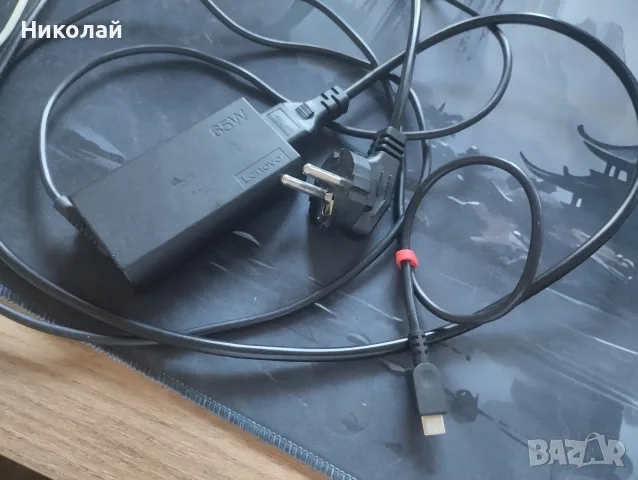 Lenovo Thinkpad X280 16/512, снимка 11 - Лаптопи за работа - 55747386