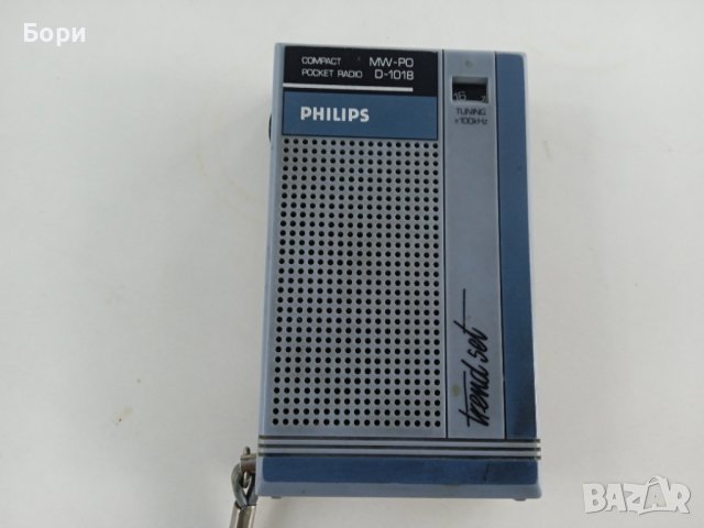 PHILIPS Trend Set D1018 MW Радио, снимка 1 - Радиокасетофони, транзистори - 41240751