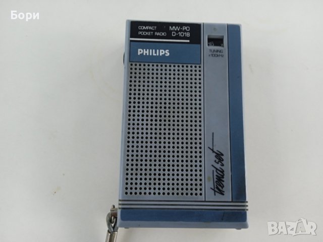 PHILIPS Trend Set D1018 MW Радио