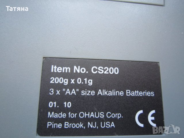 ВЕЗНИ ЕЛЕКТРОННИ  OHAUS cs 200  -USA, снимка 13 - Друга електроника - 12614488