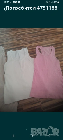 Запазени потници и рокля , снимка 2 - Потници - 53772069