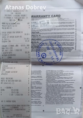 Samsung Galaxy A56, снимка 9 - Samsung - 52866204