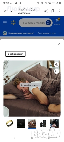 RingConn® Gen 2 ултратънък смарт пръстен с мониторинг на сънна апнея , снимка 5 - Смарт гривни - 51818321