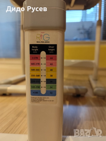 Продавам ергономично бюро , снимка 2 - Бюра - 52950932