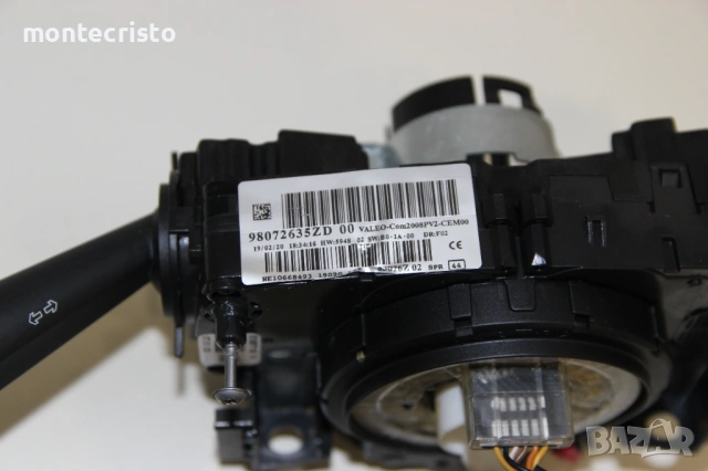 Лентов кабел Citroen C4 Spacetourer след 2019г. 98072635ZD / лост светлини чистачки / 98072635ZD 00, снимка 7 - Части - 53703057