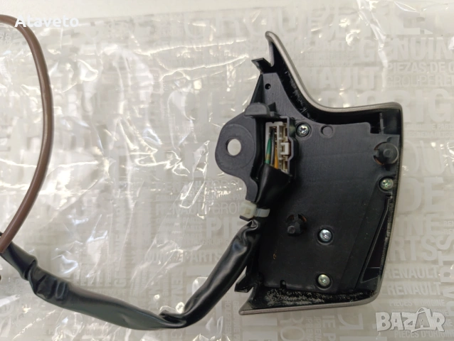 Тойота Корола Аурис бутони за мултиволан, снимка 5 - Части - 53720304