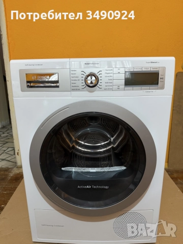 Сушилня Bosch Home Professional WTY887W3
