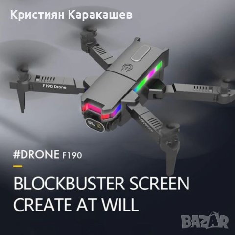 Drone F190 черен модел с LED, 4k камера, Wifi свързаност, сензор за гравитация, 360° ротация и сензо, снимка 6 - Дронове и аксесоари - 41871977