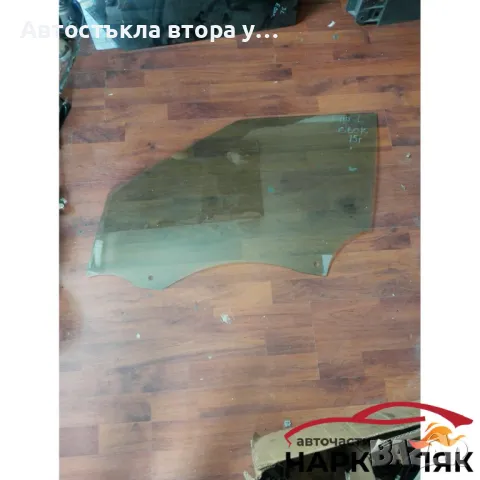 Стъкло предно ляво Ланд Ровър Евок 2015, снимка 2 - Части - 47772514