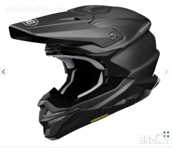Кросова каска SHOEI С VFX-WR06 Gloss and Matt cross helmet, снимка 2 - Аксесоари и консумативи - 49220401