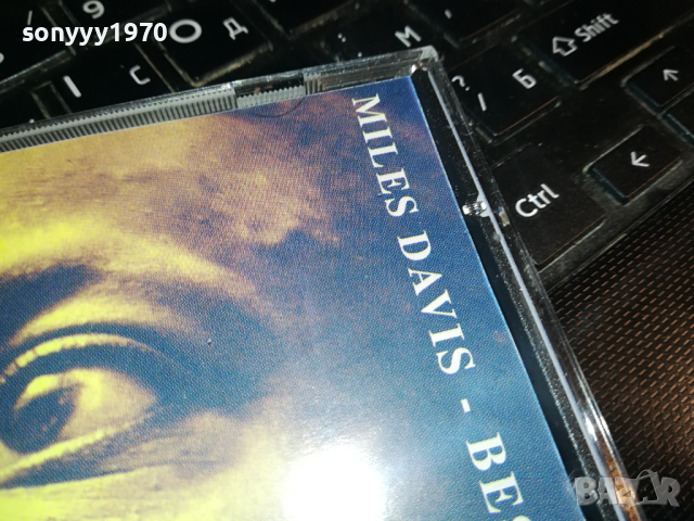 MILES DAVIS CD 0403241223, снимка 8 - CD дискове - 44597593