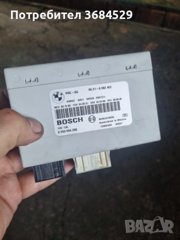 Модул парктроник pdc пдц 