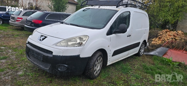 Багажник пикап, баничарка Peugeot, Citroën и др., снимка 8 - Части - 52458249