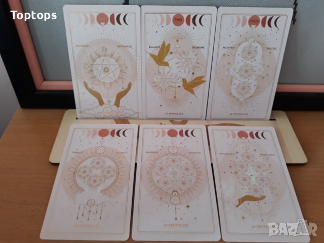 Прекрасни таро карти със златни елементи 7х12см - Destiny Tarot Deck, снимка 7 - Други - 42020216