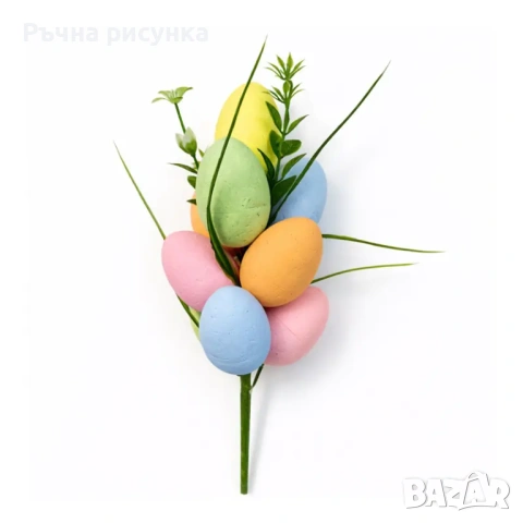 Великденски декорации на складови цени , снимка 15 - Декорация за дома - 53786103