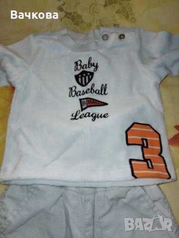 Комплект дрешки за новородено, снимка 3 - Комплекти за бебе - 30242525