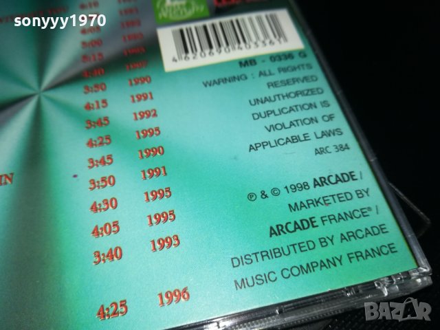 MICHAEL BOLTON CD 2702241715, снимка 11 - CD дискове - 44496892