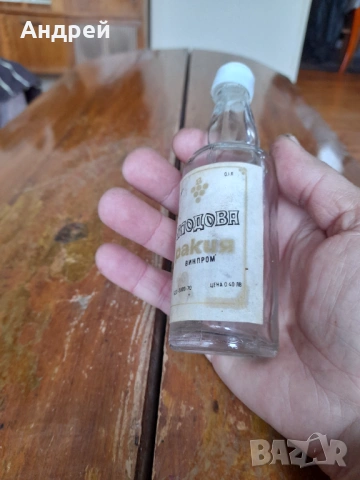 Стара бутилка от Плодова Ракия #3, снимка 3 - Други ценни предмети - 53499374