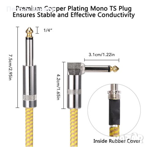 Кабел за електрическа китара Asmuse Жак под прав ъгъл 3 м, снимка 5 - Друга електроника - 41037683