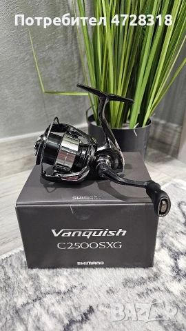 Shimano Vanquish C 2500 SXG 