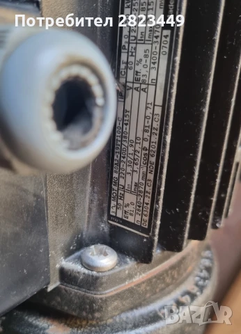 Grundfos CR1S-21 A-A-A-E-HQQE водни помпи за високо налягане , снимка 4 - Водни помпи - 50496064