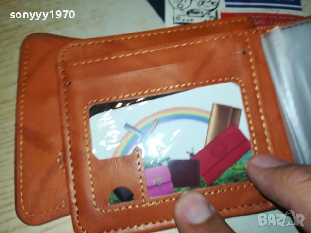 ПОРТФЕЙЛ КАФЯВ 1808231013, снимка 12 - Портфейли, портмонета - 41891426
