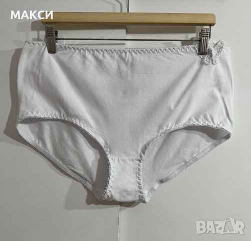 Макси памучни еластични меки плътни бикини 2 бр комплект - бели+розови, снимка 1