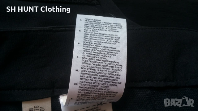 ADIDAS TERREX Womens Stretch Trouser размер S / M дамски еластичен панталон - 2020, снимка 16 - Панталони - 53369169