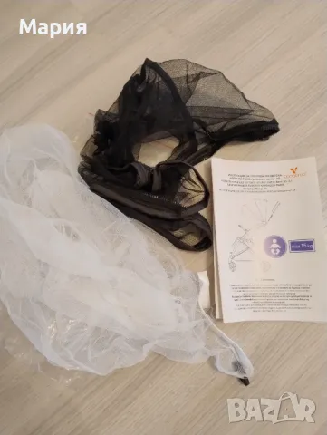 Лятна количка Cangaroo Paris в ГАРАНЦИЯ, снимка 5 - Детски колички - 49565091