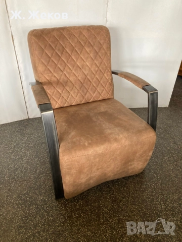 Удобен фотьойл