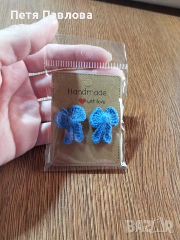 Обици, снимка 10 - Обеци - 53610809