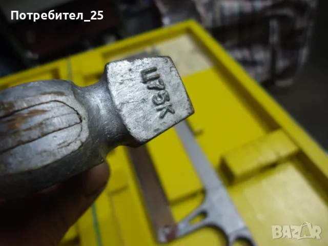 Ретро комплект шлосерски инструменти (млад техник), снимка 13 - Антикварни и старинни предмети - 48836734