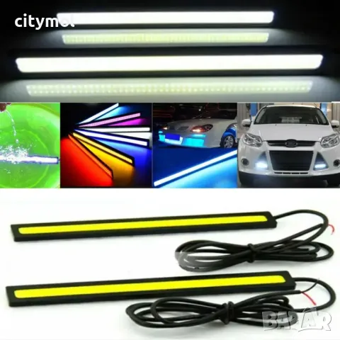 DRL дневни LED Светлини 2 x 6 W, снимка 2 - Аксесоари и консумативи - 48055966