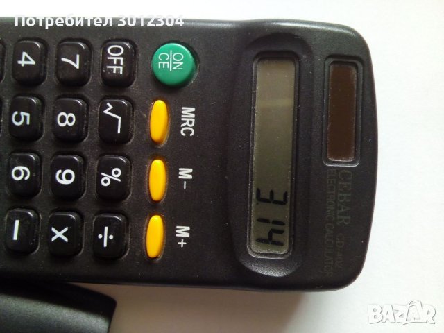 Калкулатор, джобен , снимка 3 - Друга електроника - 40331340