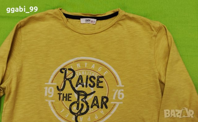 Блузи на Rebel  и Cikoby за момче , снимка 3 - Детски Блузи и туники - 42577022