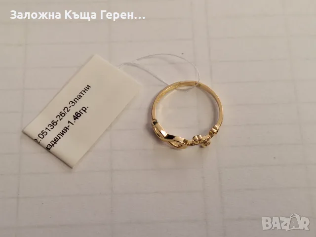 Златен пръстен 1,46гр., снимка 2 - Пръстени - 56258830