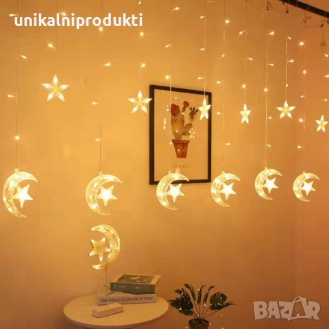 Коледни лампички LED завеса " Лунна приказка" 3.5м х 1м топла светлина 