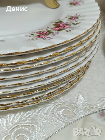 сервиз за хранене Royal Albert 150257, снимка 9 - Сервизи - 50089402