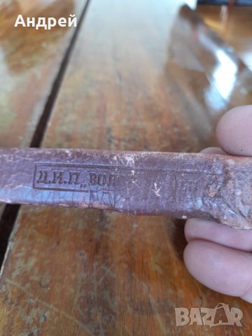 Стар Червен восък, снимка 3 - Други - 39544075