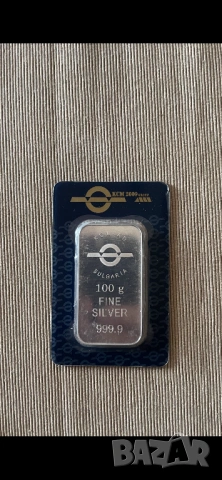 Сребърно кюлче 100 гр 999,9