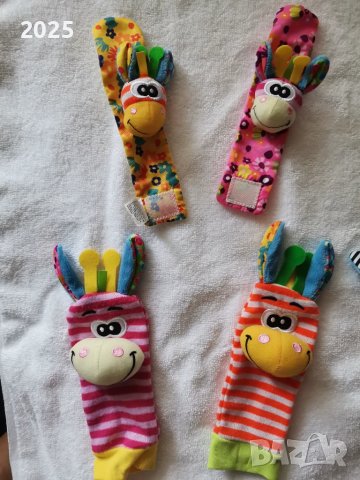 бебешки дрънкалки за крачета и ръчички, снимка 2 - Образователни игри - 51205737