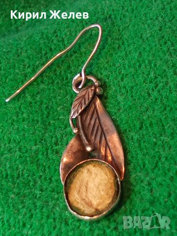 СТАРА СРЕБЪРНА ФЛОРАЛНА АР НУВО ОБЕЦА с ГНЕЗДО За ВГРАЖДАНЕ на СКЪПОЦЕНЕН КАМЪК 13909, снимка 13 - Антикварни и старинни предмети - 40532321