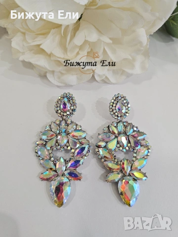 Официални обеци с кристали в цвят хамелеон 