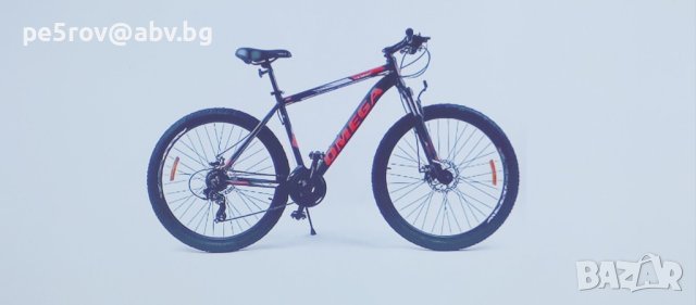 Продавам велосипед, снимка 3 - Велосипеди - 41488233